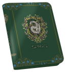 Zipfolio XenoSkin™ Harry Potter Slytherin - The Mythic Store | 24h Order Processing