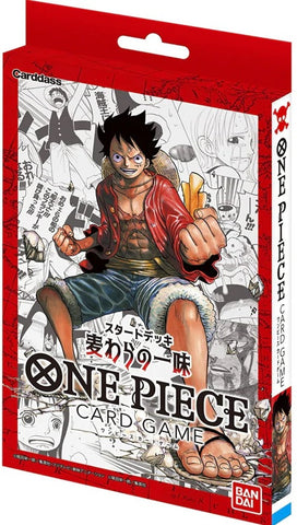 Starter Deck ST01: Red - Straw Hat Crew - The Mythic Store | 24h Order Processing
