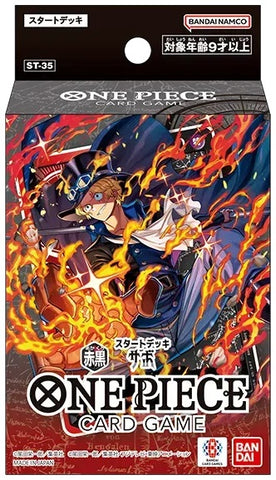 Starter Deck ST35: Red/Black - Sabo - The Mythic Store | 24h Order Processing