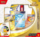 Pokémon 30th Celebration (30e Anniversaire) (FR) - Poster Collection (FR)