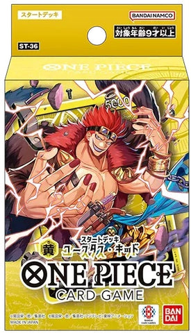 Starter Deck ST36: Yellow - Eustass "Captain" Kid - The Mythic Store | 24h Order Processing