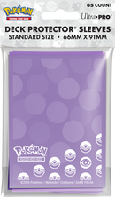 Pokemon - Energy Sleeves - The Mythic Store | 24h Order Processing