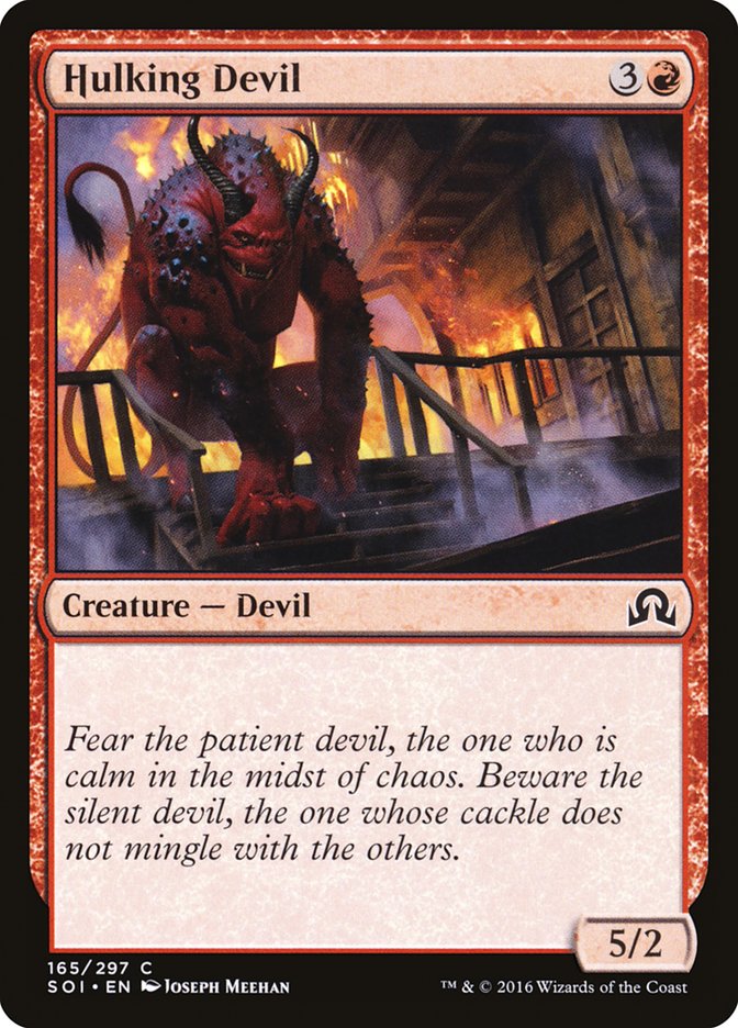 Hulking Devil [Shadows over Innistrad] - The Mythic Store | 24h Order Processing