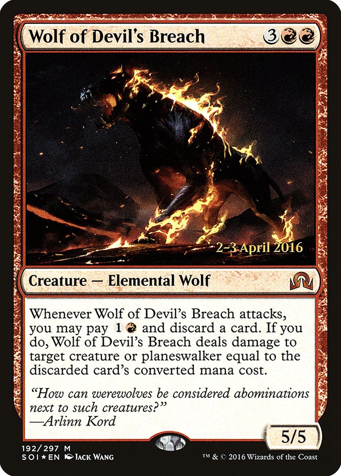 Wolf of Devil's Breach [Shadows over Innistrad Prerelease Promos] - The Mythic Store | 24h Order Processing