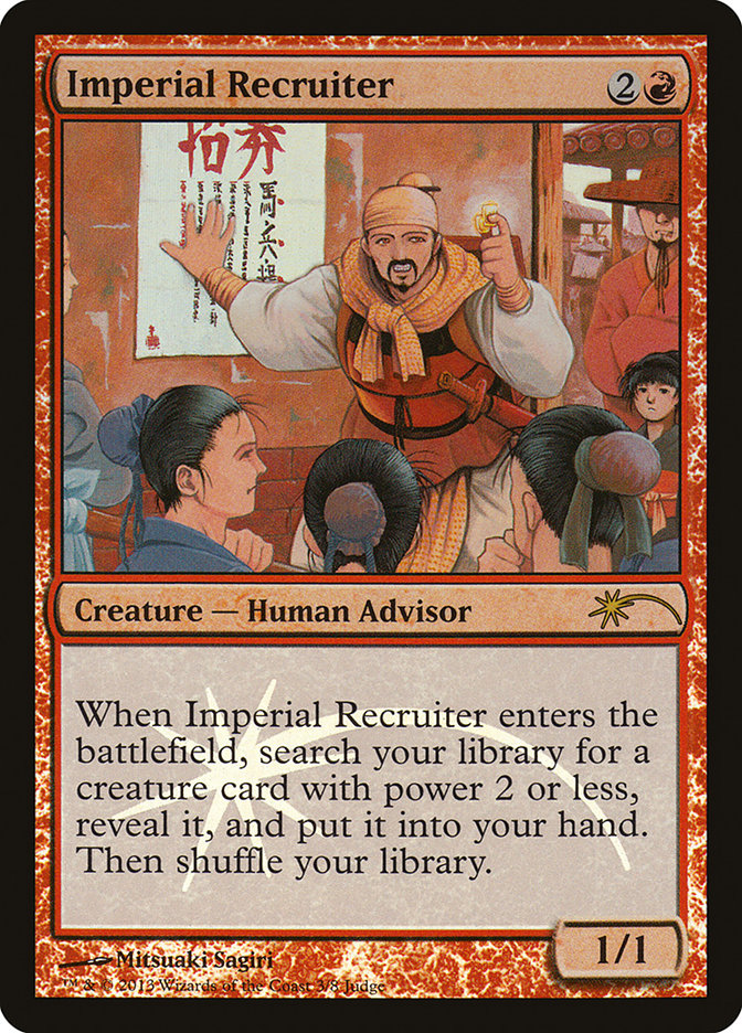 Imperial Recruiter [Judge Gift Cards 2013] - The Mythic Store | 24h Order Processing
