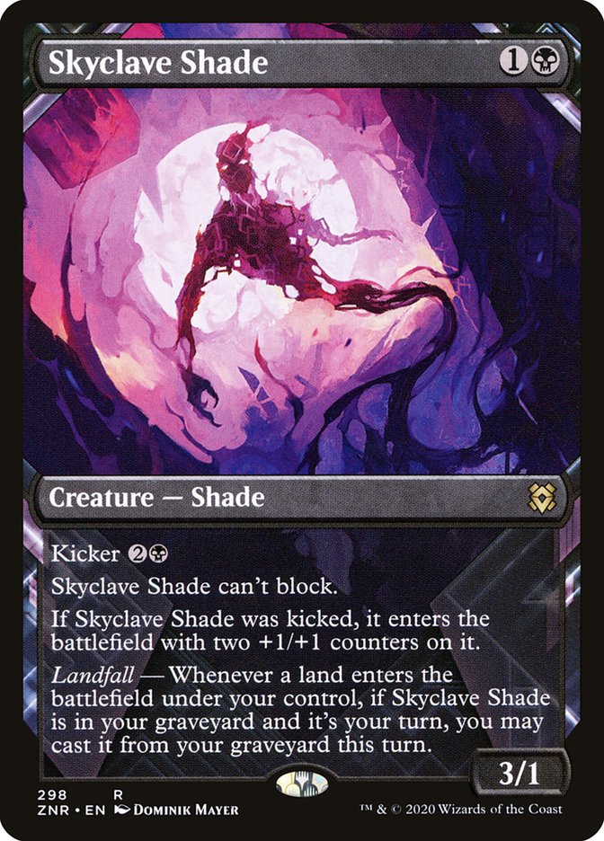 Skyclave Shade (Showcase) [Zendikar Rising] - The Mythic Store | 24h Order Processing