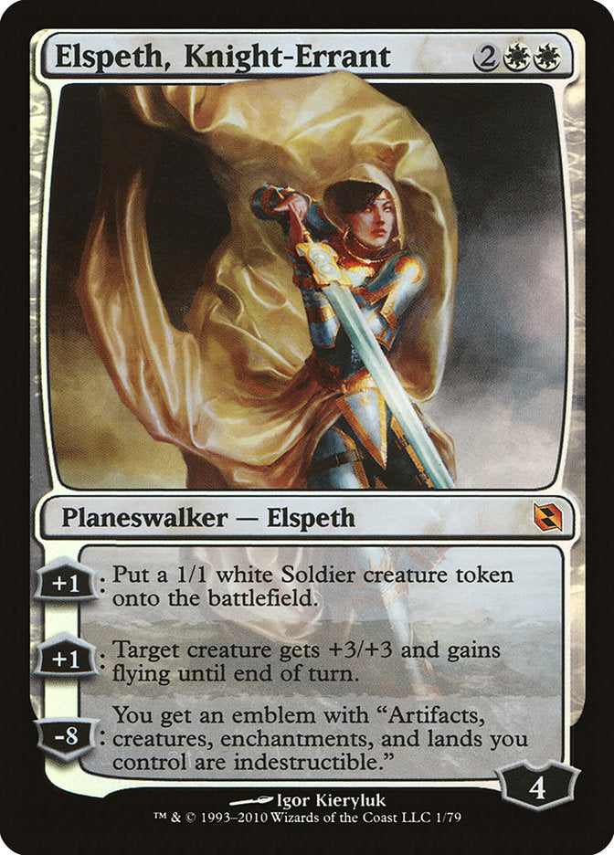 Elspeth, Knight-Errant [Duel Decks: Elspeth vs. Tezzeret] - The Mythic Store | 24h Order Processing