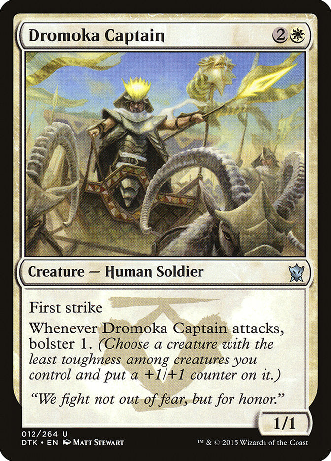 Dromoka Captain [Dragons of Tarkir] - The Mythic Store | 24h Order Processing