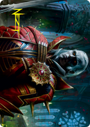 Edgar, Charmed Groom 2 Art Card (Gold-Stamped Signature) [Innistrad: Crimson Vow Art Series] - The Mythic Store | 24h Order Processing