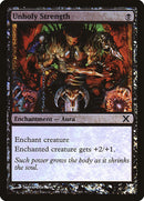 Unholy Strength (Premium Foil) [Tenth Edition] - The Mythic Store | 24h Order Processing