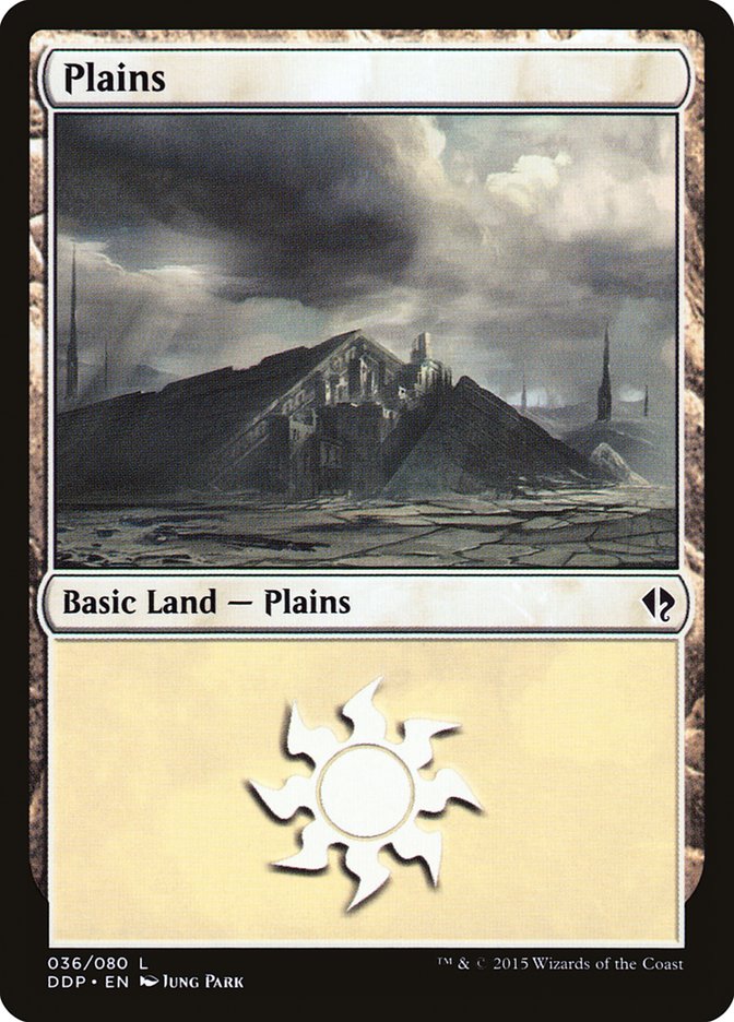 Plains (36) [Duel Decks: Zendikar vs. Eldrazi] - The Mythic Store | 24h Order Processing