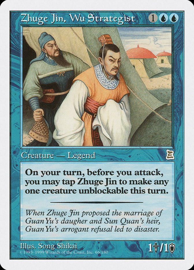 Zhuge Jin, Wu Strategist [Portal Three Kingdoms] - The Mythic Store | 24h Order Processing