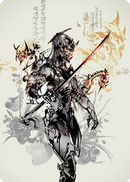 Satoru Umezawa 1 Art Card [Kamigawa: Neon Dynasty Art Series] - The Mythic Store | 24h Order Processing