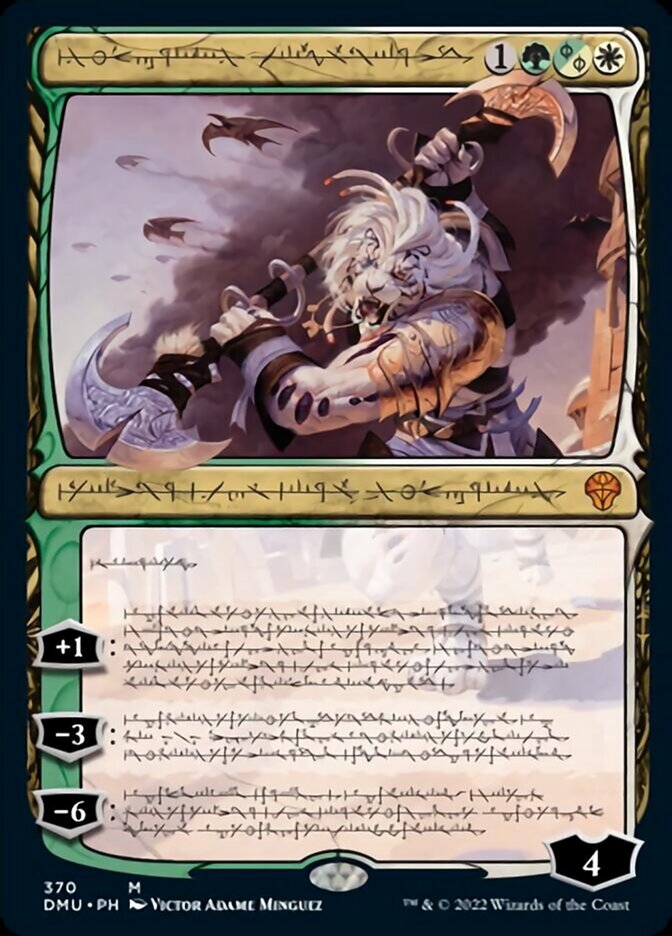 Ajani, Sleeper Agent (Phyrexian) [Dominaria United] - The Mythic Store | 24h Order Processing