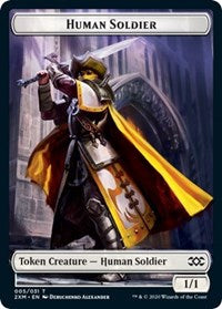 Human Soldier // Wurm (029) Double-Sided Token [Double Masters Tokens] - The Mythic Store | 24h Order Processing