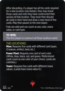 Urza's Blueprints (Magic Minigame) [The Brothers' War Minigame] - The Mythic Store | 24h Order Processing