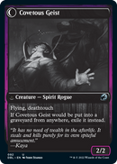 Covert Cutpurse // Covetous Geist [Innistrad: Double Feature] - The Mythic Store | 24h Order Processing