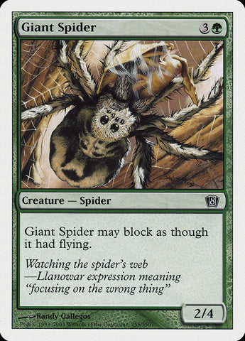 Giant Spider [Eighth Edition] - The Mythic Store | 24h Order Processing