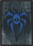 Dimir Guild Token [Dragon's Maze Tokens] - The Mythic Store | 24h Order Processing