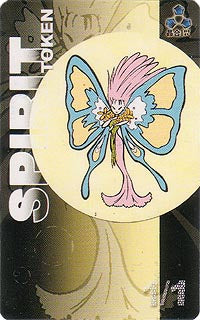 Spirit Token [JingHe Age Tokens] - The Mythic Store | 24h Order Processing