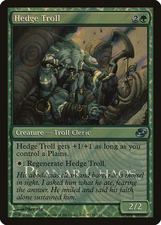 Hedge Troll [Planar Chaos Promos] - The Mythic Store | 24h Order Processing