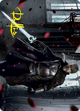 Odric, Blood-Cursed Art Card (Gold-Stamped Signature) [Innistrad: Crimson Vow Art Series] - The Mythic Store | 24h Order Processing