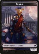 Human Soldier // Zombie Double-Sided Token [Theros Beyond Death Tokens] - The Mythic Store | 24h Order Processing