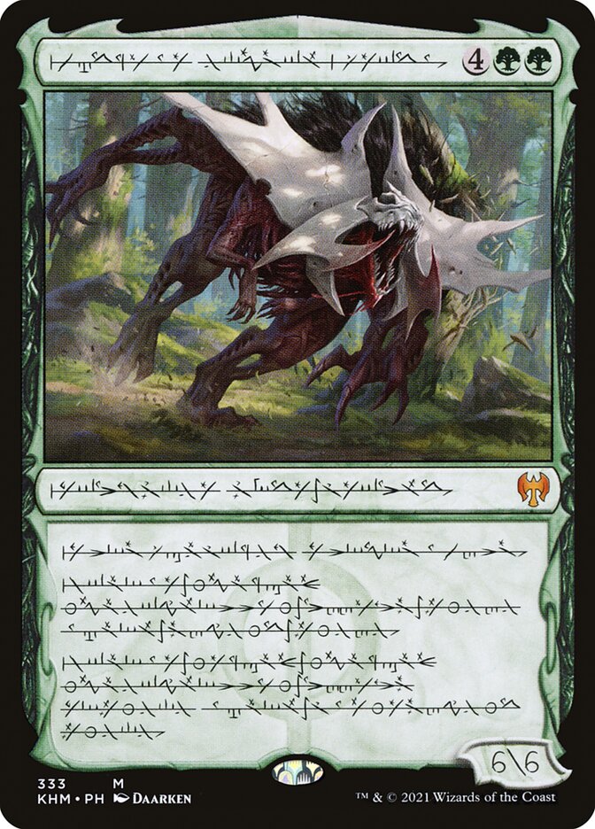 Vorinclex, Monstrous Raider (Phyrexian) [Kaldheim] - The Mythic Store | 24h Order Processing