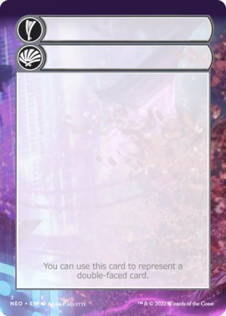 Helper Card (2/9) [Kamigawa: Neon Dynasty Tokens] - The Mythic Store | 24h Order Processing