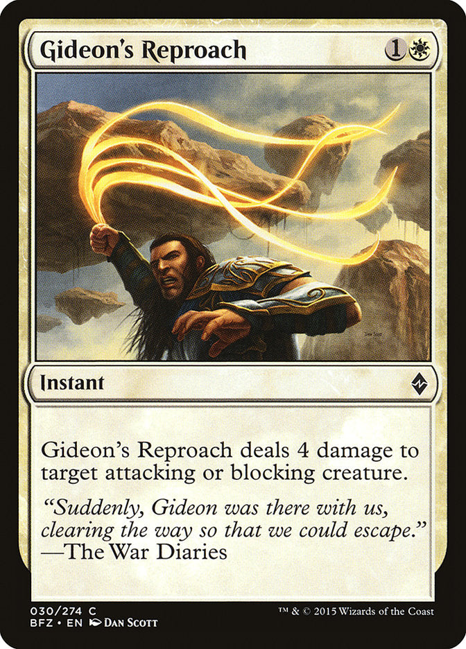 Gideon's Reproach [Battle for Zendikar] - The Mythic Store | 24h Order Processing