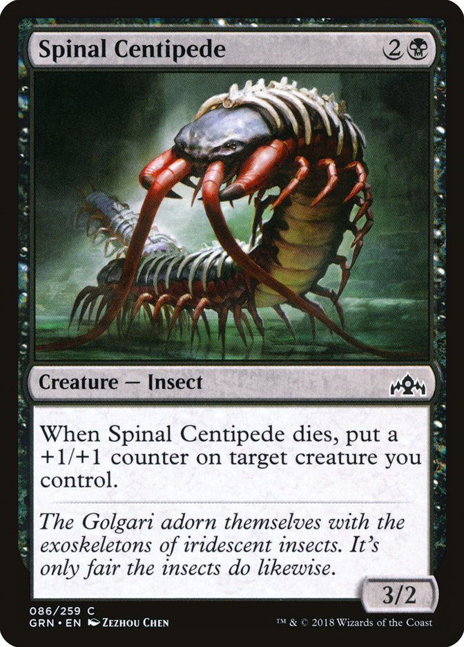 Spinal Centipede [Guilds of Ravnica] - The Mythic Store | 24h Order Processing