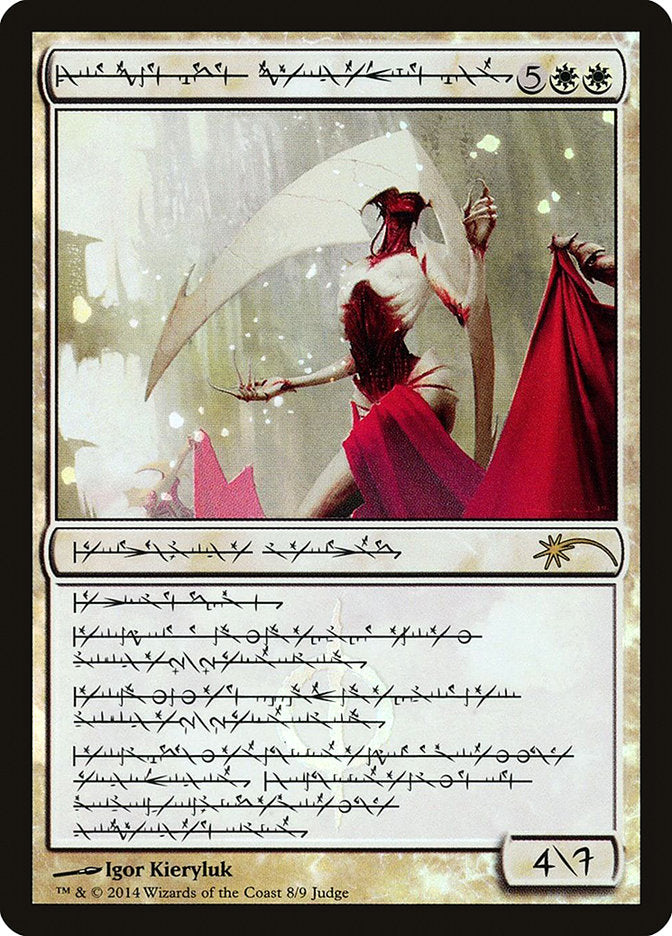 Elesh Norn, Grand Cenobite (Phyrexian) [Judge Gift Cards 2014] - The Mythic Store | 24h Order Processing