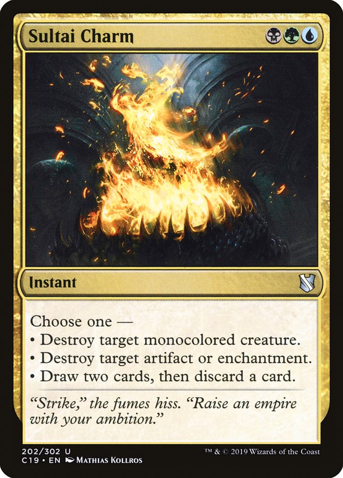 Sultai Charm [Commander 2019] - The Mythic Store | 24h Order Processing
