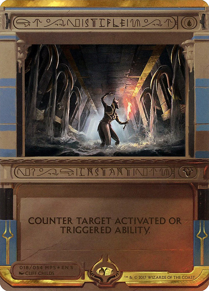Stifle (Invocation) [Amonkhet Invocations] - The Mythic Store | 24h Order Processing