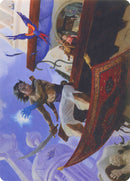 Bazaar Trademage // Bazaar Trademage [Modern Horizons Art Series] - The Mythic Store | 24h Order Processing