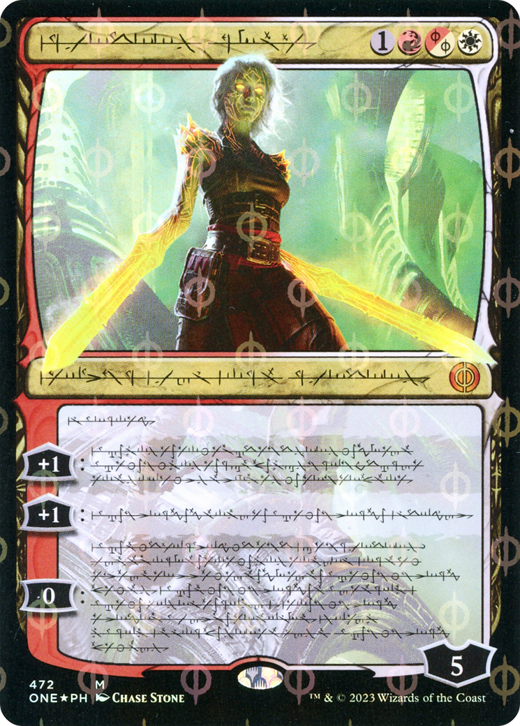 Nahiri, the Unforgiving (Phyrexian Step-and-Compleat Foil) [Phyrexia: All Will Be One] - The Mythic Store | 24h Order Processing