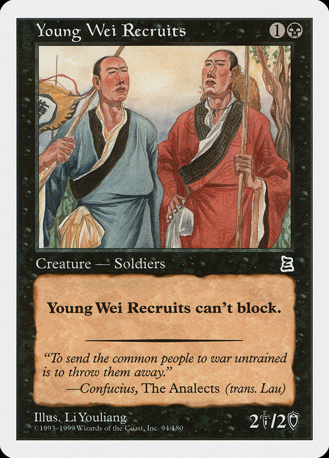 Young Wei Recruits [Portal Three Kingdoms] - The Mythic Store | 24h Order Processing