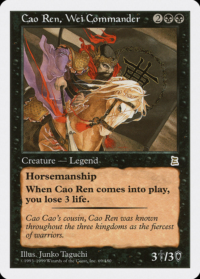 Cao Ren, Wei Commander [Portal Three Kingdoms] - The Mythic Store | 24h Order Processing