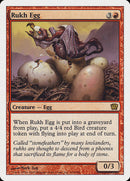 Rukh Egg [Ninth Edition] - The Mythic Store | 24h Order Processing