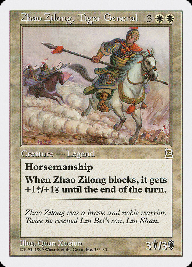 Zhao Zilong, Tiger General [Portal Three Kingdoms] - The Mythic Store | 24h Order Processing