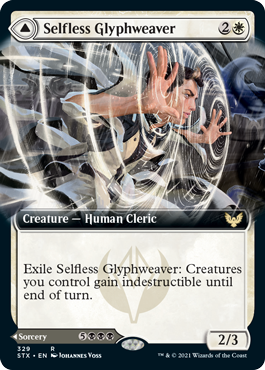 Selfless Glyphweaver // Deadly Vanity (Extended Art) [Strixhaven: School of Mages] - The Mythic Store | 24h Order Processing
