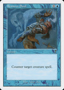 Remove Soul [Seventh Edition] - The Mythic Store | 24h Order Processing
