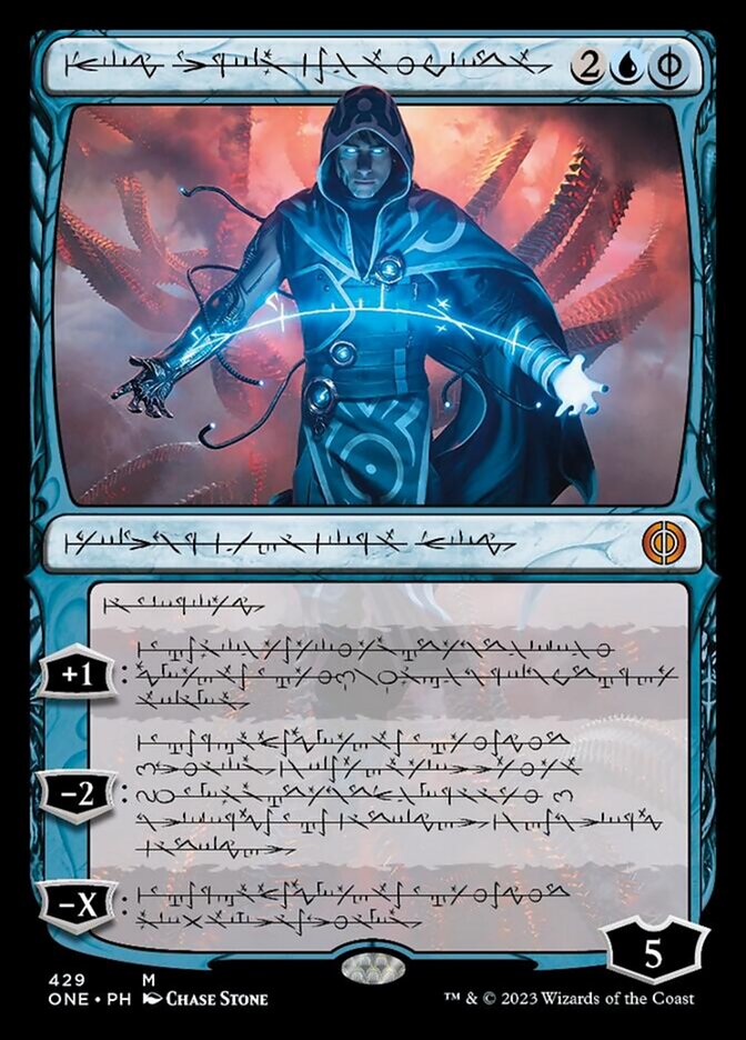 Jace, the Perfected Mind (Phyrexian Step-and-Compleat Foil) [Phyrexia: All Will Be One] - The Mythic Store | 24h Order Processing