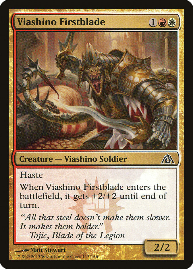 Viashino Firstblade [Dragon's Maze] - The Mythic Store | 24h Order Processing