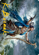 Lier, Disciple of the Drowned Art Card (Gold-Stamped Signature) [Innistrad: Midnight Hunt Art Series] - The Mythic Store | 24h Order Processing