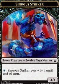 Sinuous Striker // Cat Double-Sided Token [Hour of Devastation Tokens] - The Mythic Store | 24h Order Processing