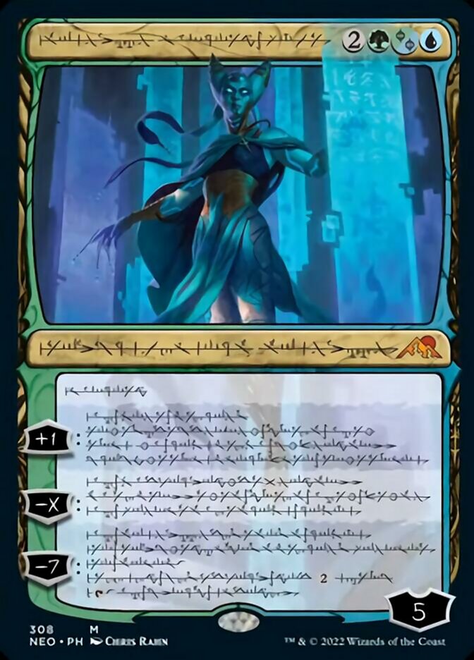 Tamiyo, Compleated Sage (Phyrexian) [Kamigawa: Neon Dynasty] - The Mythic Store | 24h Order Processing