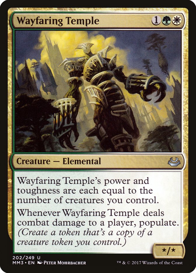 Wayfaring Temple [Modern Masters 2017] - The Mythic Store | 24h Order Processing