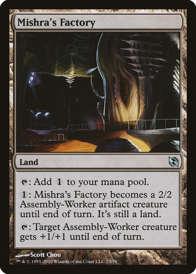 Mishra's Factory [Duel Decks: Elspeth vs. Tezzeret] - The Mythic Store | 24h Order Processing