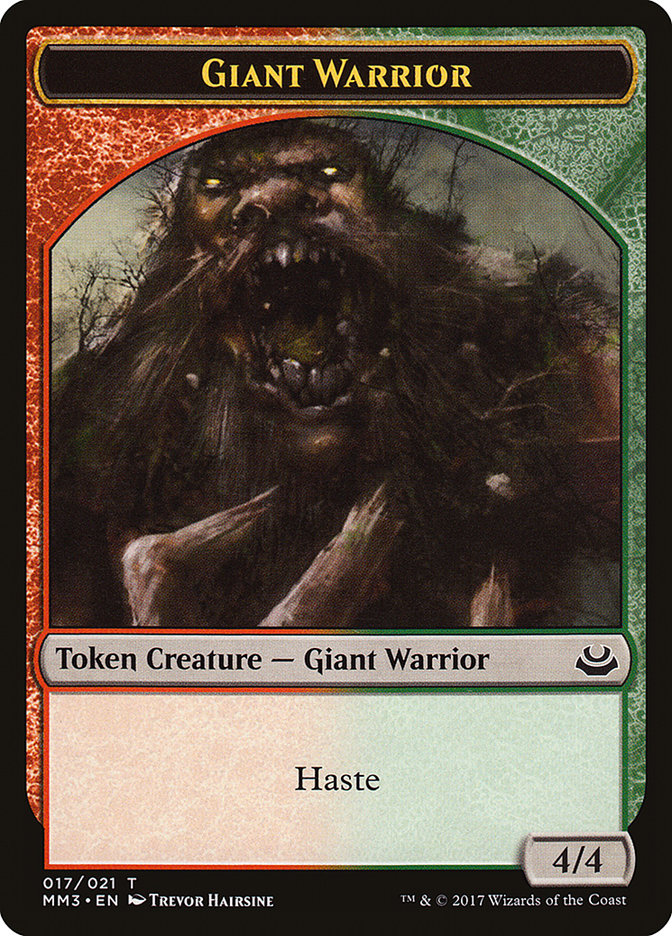Giant Warrior Token [Modern Masters 2017 Tokens] - The Mythic Store | 24h Order Processing